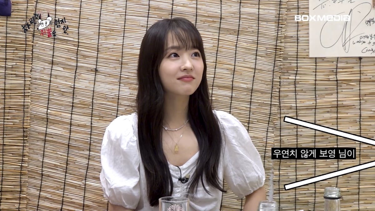더쿠 - 진짜 충격적인 박보영 얼굴 크기와 눈 크기 더쿠 - 진짜 충격적인 박보영 얼굴 크기와 눈 크기
