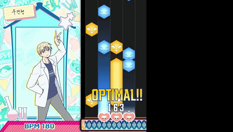 hptDEH.gif