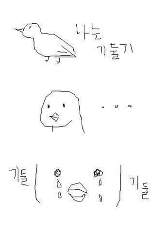 hveFkn