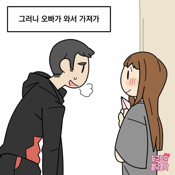 hyWHk