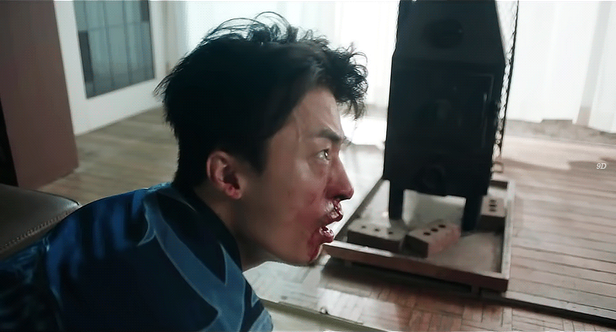 hzhIUf.gif