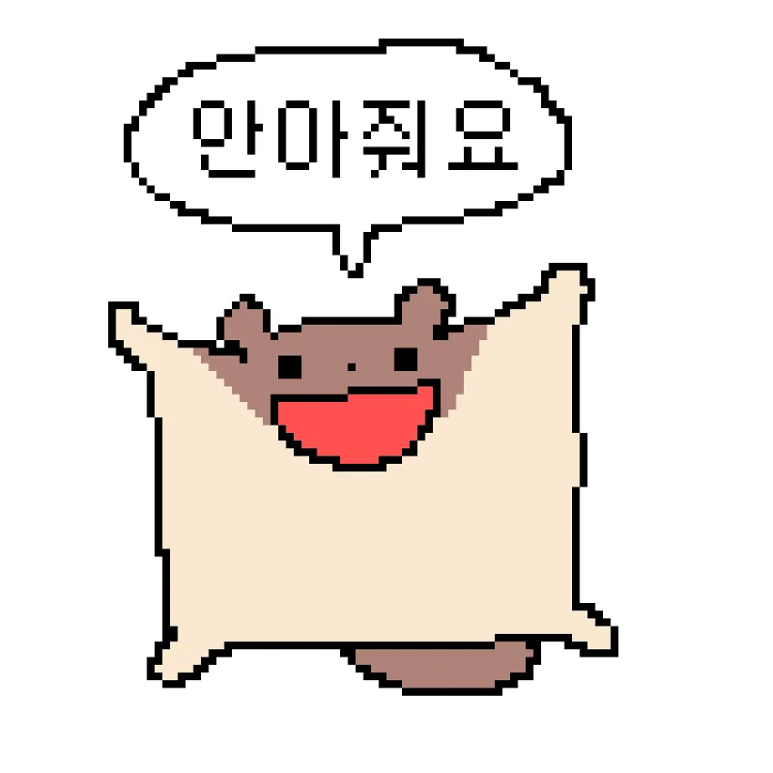 iCeGSh