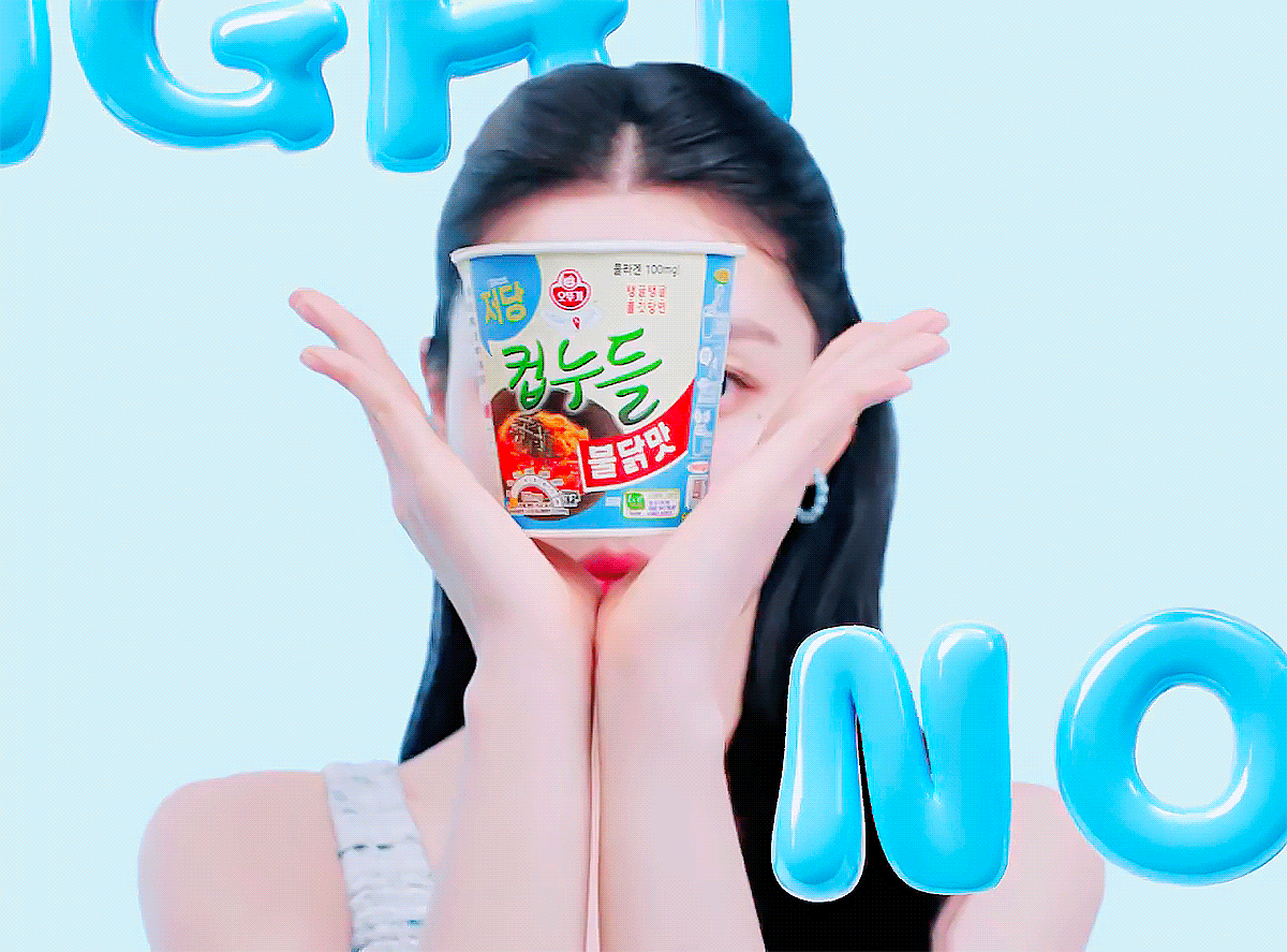 iQihxD.gif