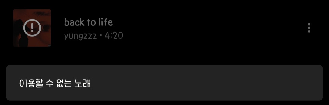 iQjMns