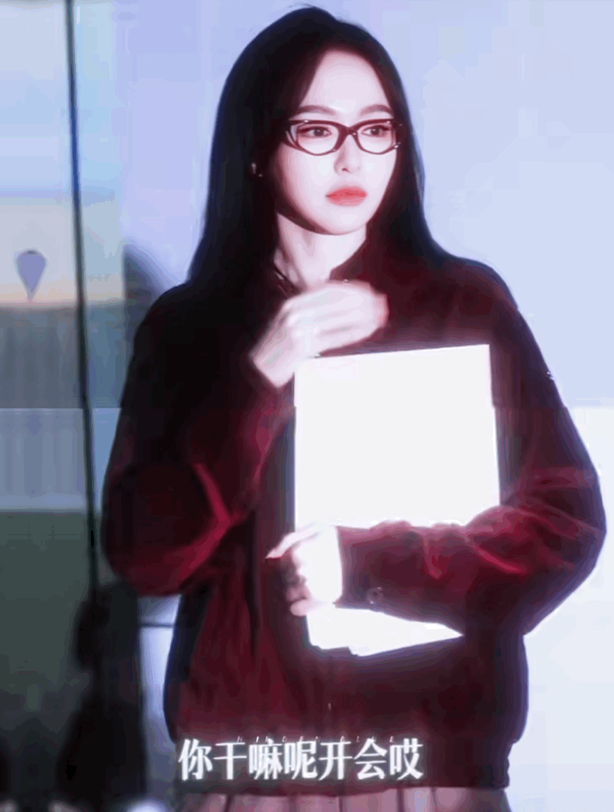 iSHOhL.gif