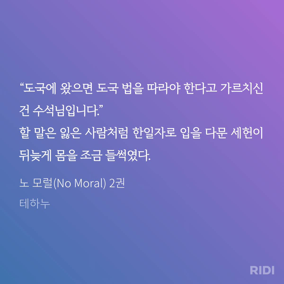 더쿠 - 여긴 언제 봐도 좋아