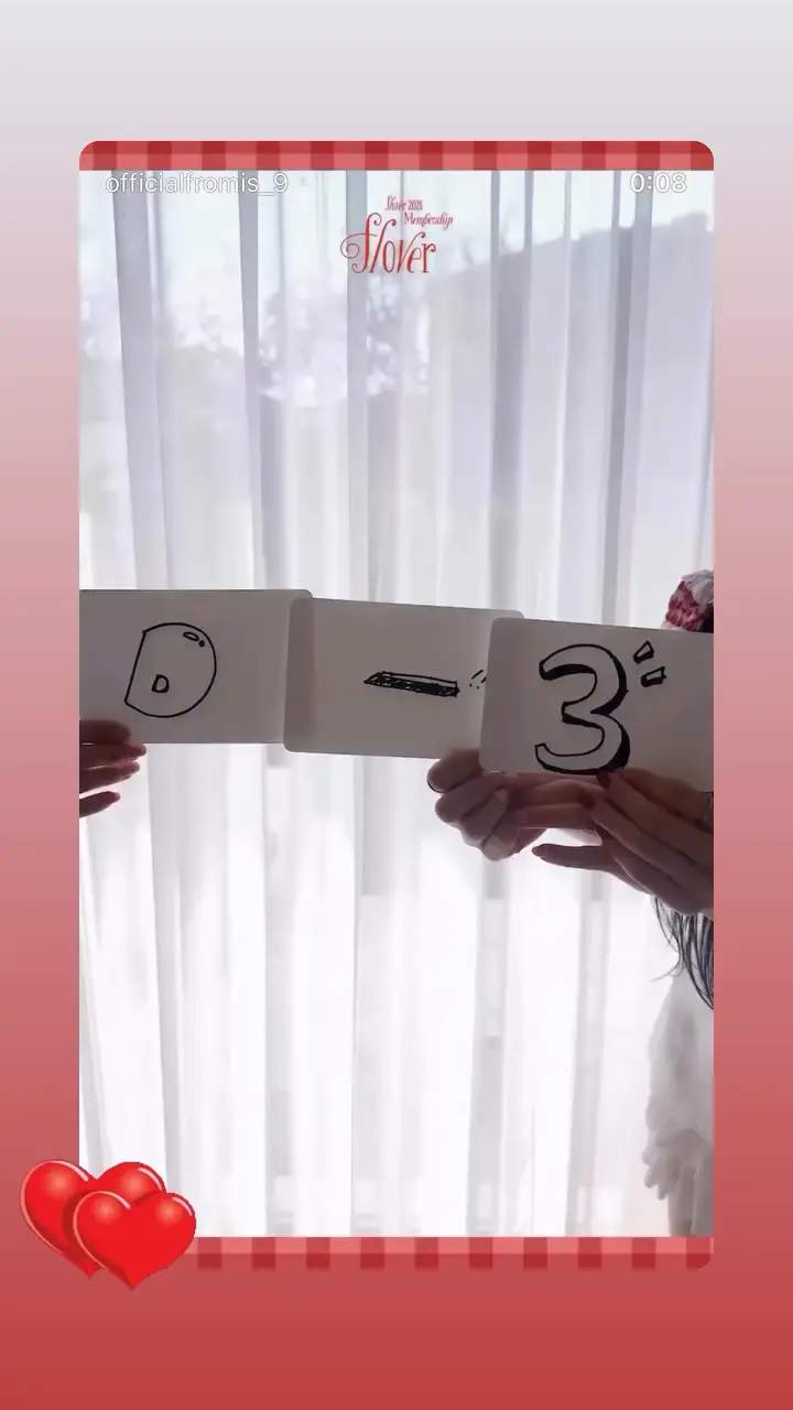idhrme