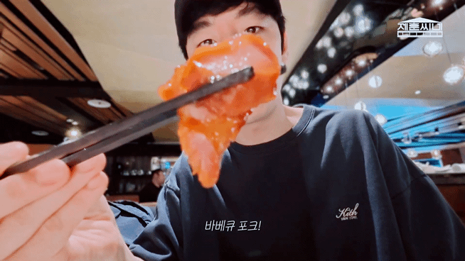 ihDRxO.gif