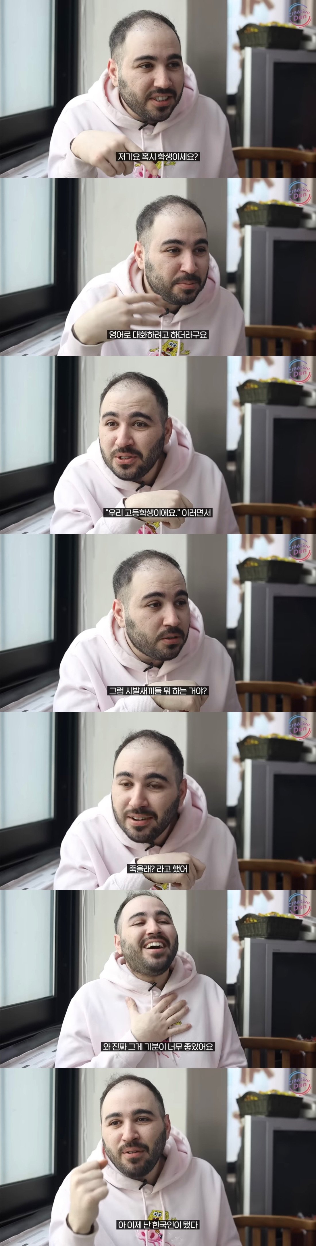 iiPwRN.jpg