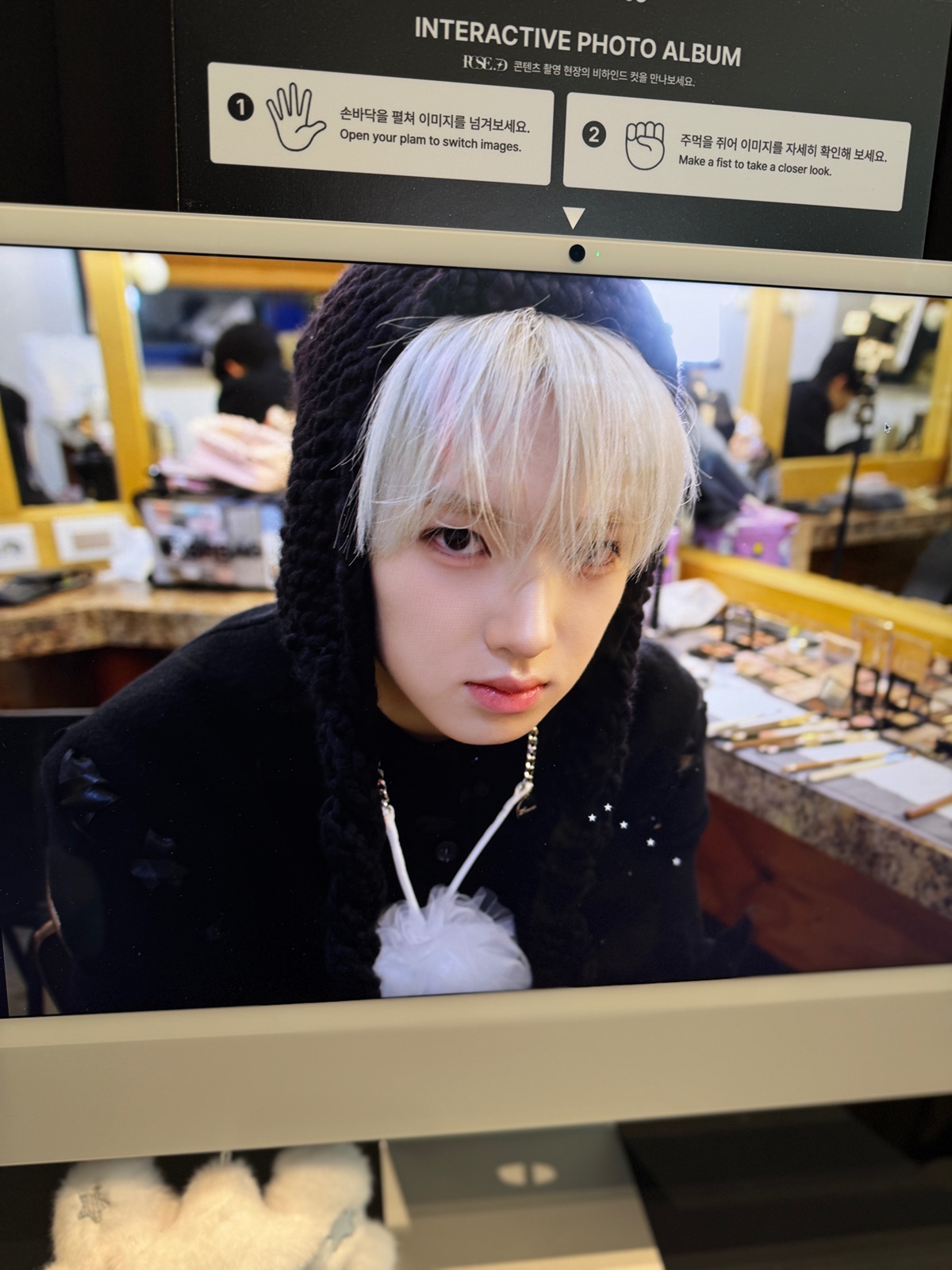 iluwdj