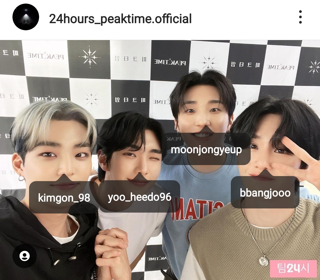 전체 게시판 - 피크타임 역시 잘생긴 개그그룹 팀 24시ㅋㅋㅋㅋㅋ🩷🖤 전체 게시판 - 피크타임 역시 잘생긴 개그그룹 팀... 