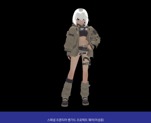 izSXBD.gif