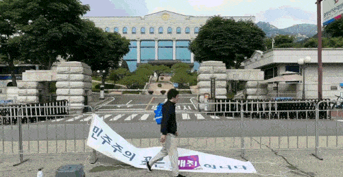 izsRJW.gif