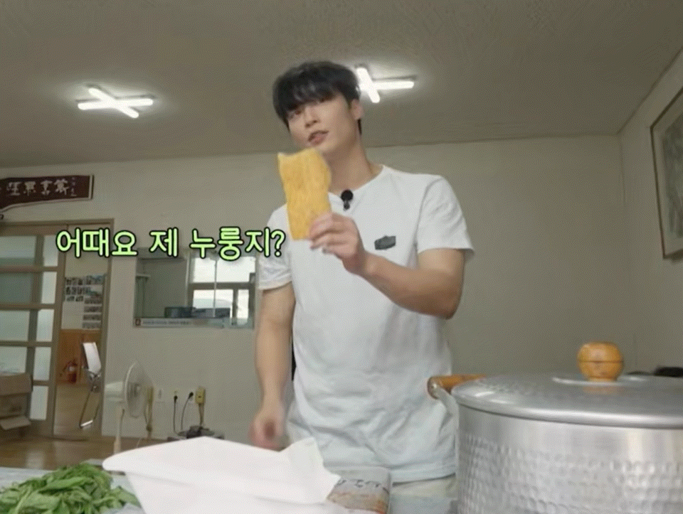 jHAsVc.gif