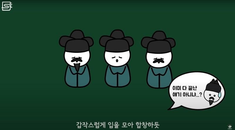 jPqcm.jpg