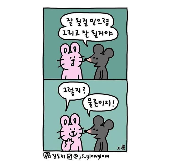 jRopM.jpg