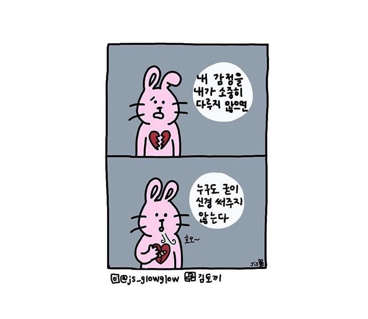jgCDs.jpg