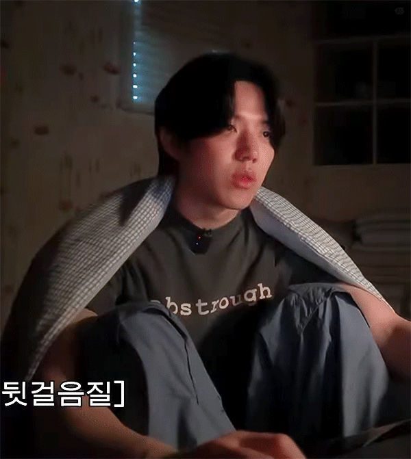 jjAzEn.gif