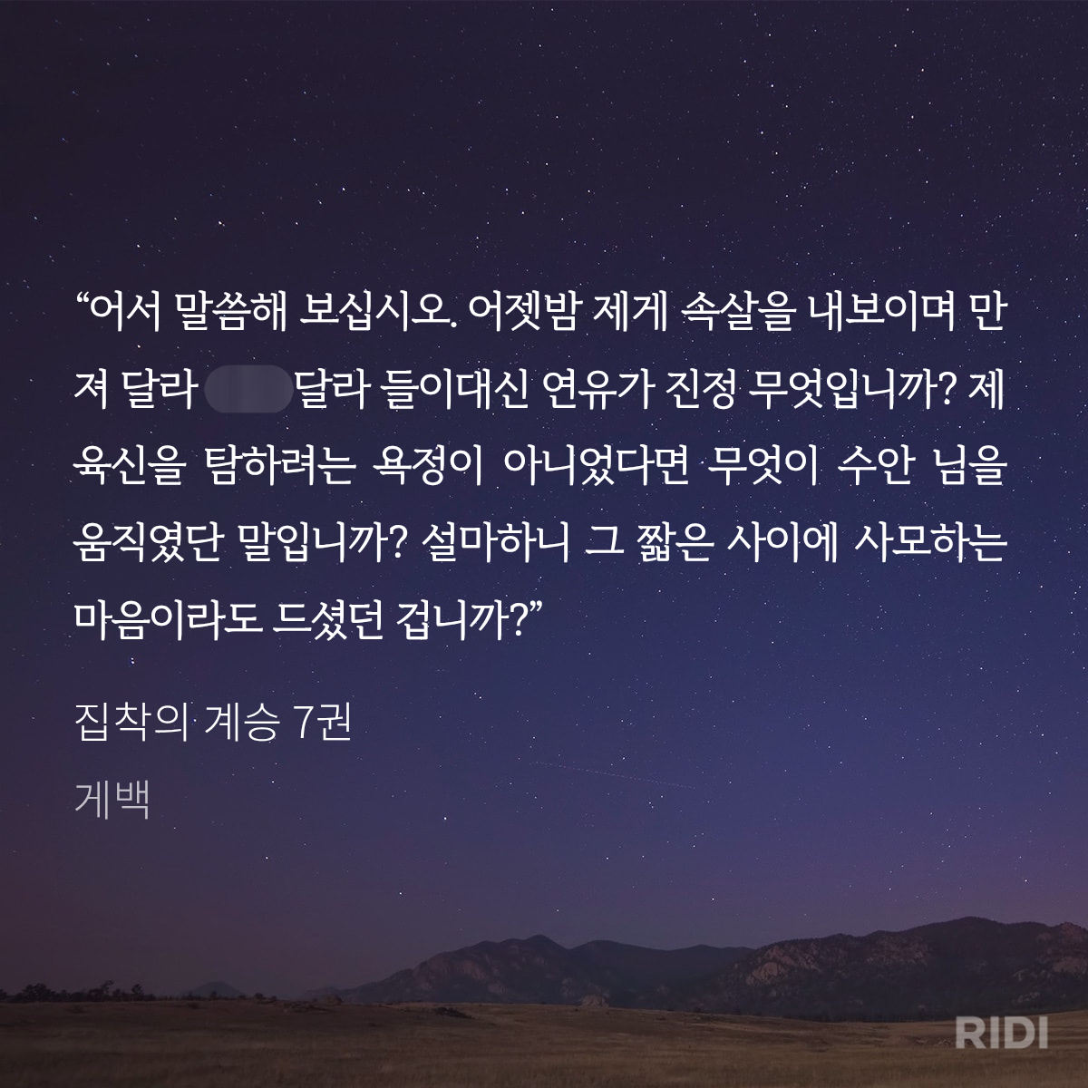 jpluyu
