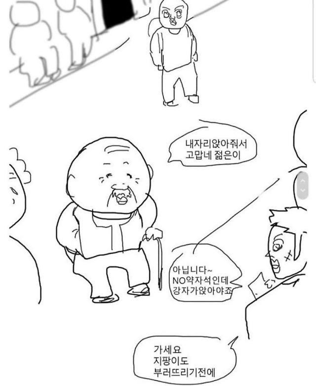 kAVwvb