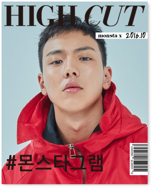 201610하이컷