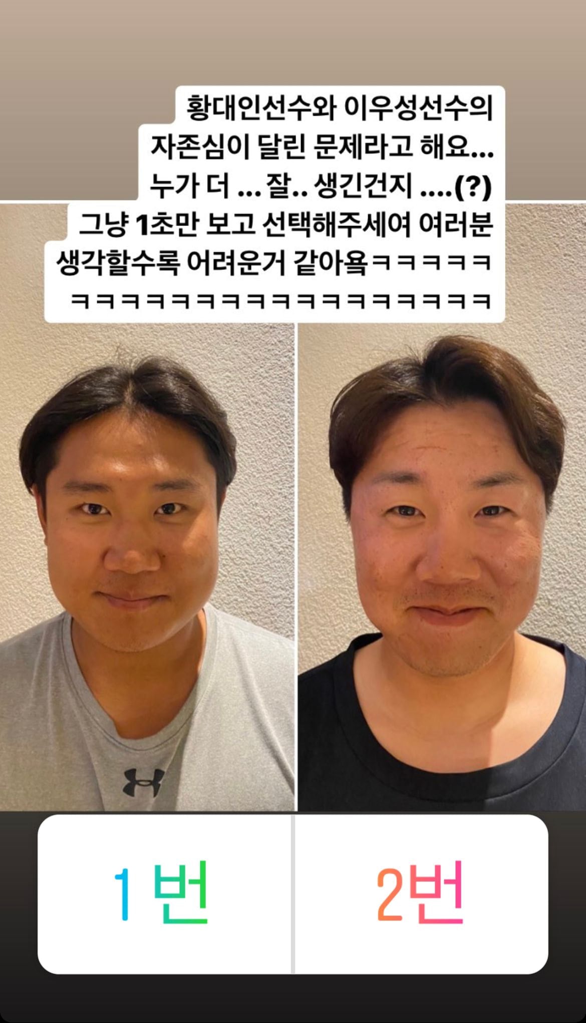 kIQuZ