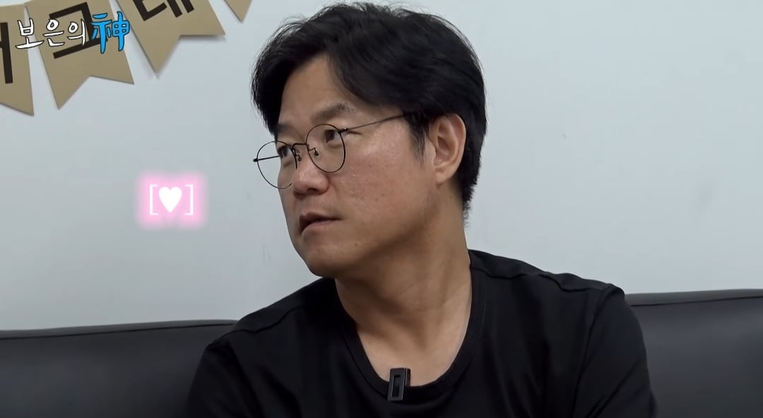 더쿠 - 나피디 박서준 사랑하는데?