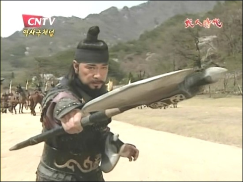 kesEN