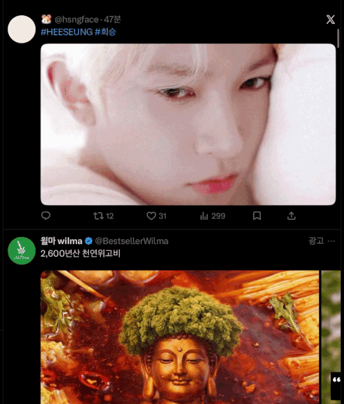 kgroUQ.gif