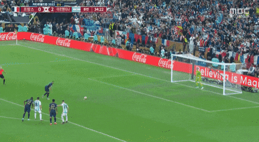 kmpfRm.gif