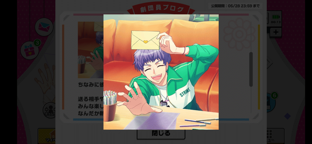 knkmY.png