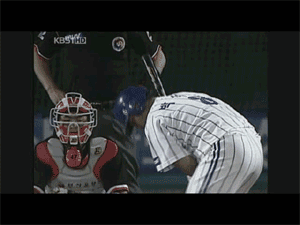 krtUjm.gif