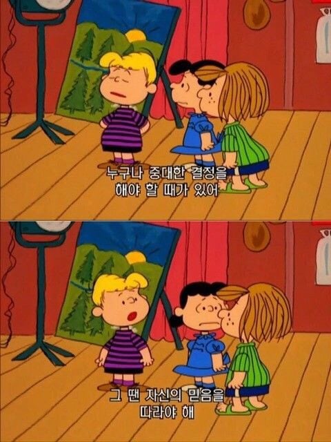kyzWk.jpg