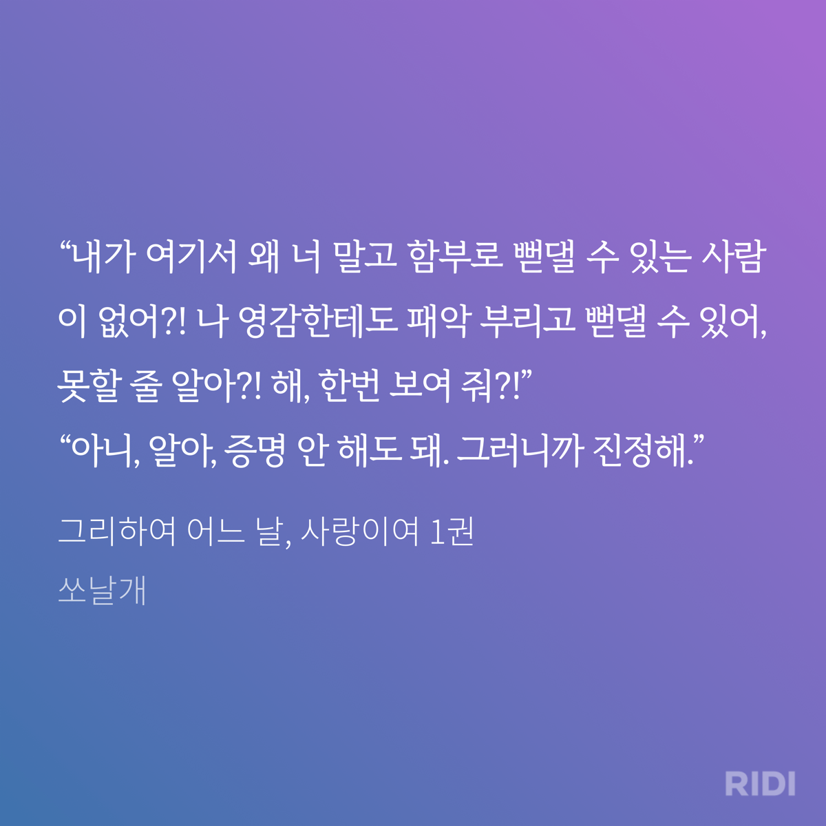 더쿠 - 아 재탕하려고 열자마자 권무진 이러고있음ㅋㅋㅋㅋㅋ
