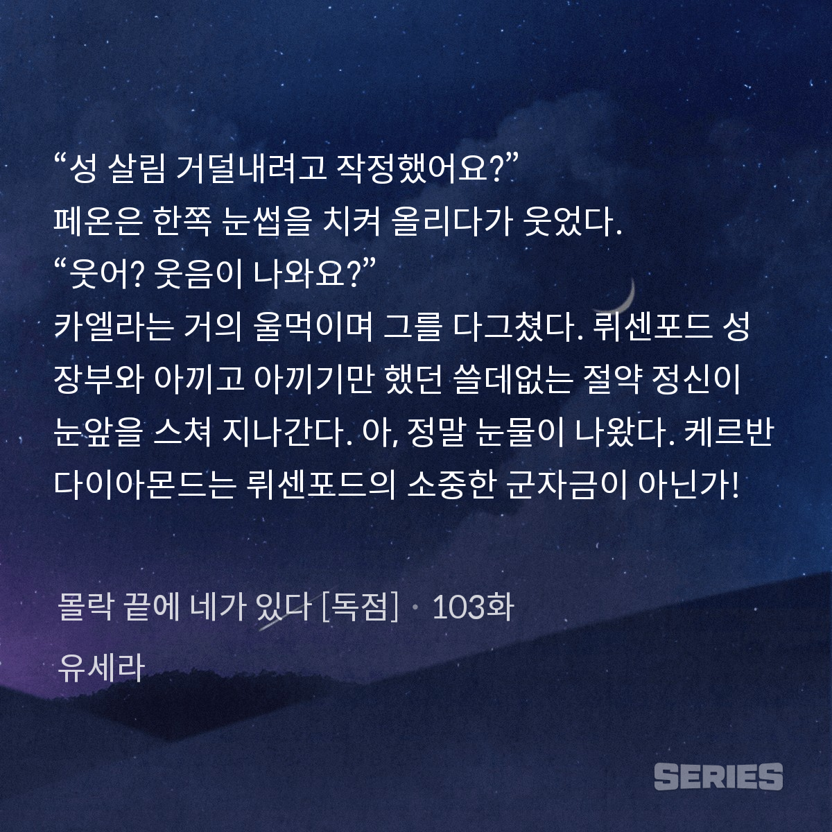 더쿠 - 이 정도만으로도 달다