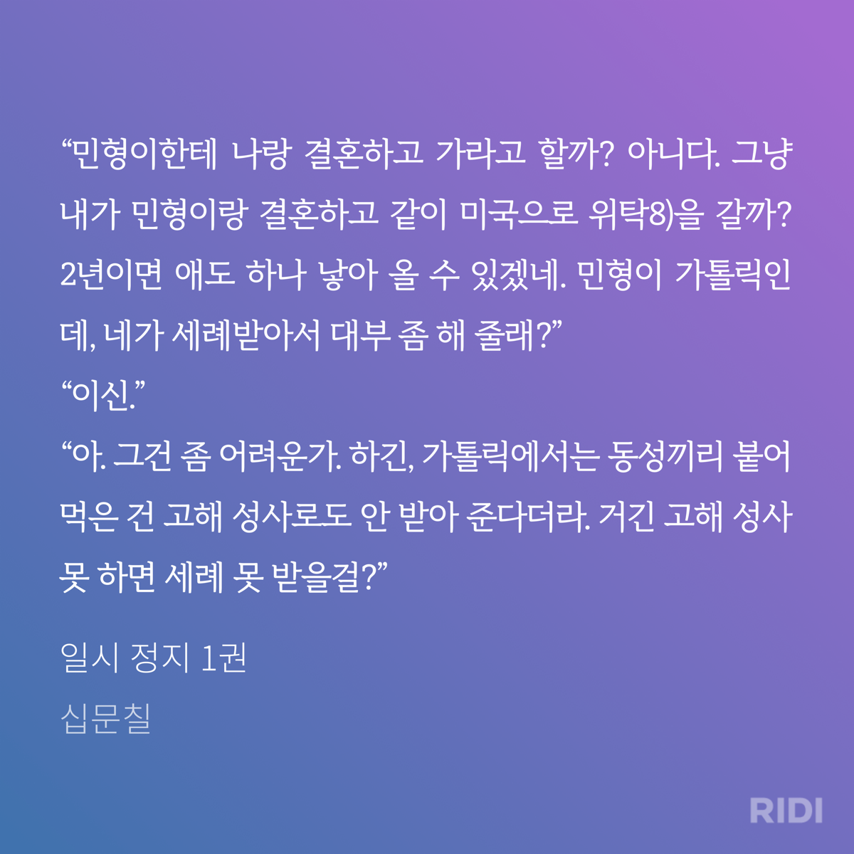lNKRKq