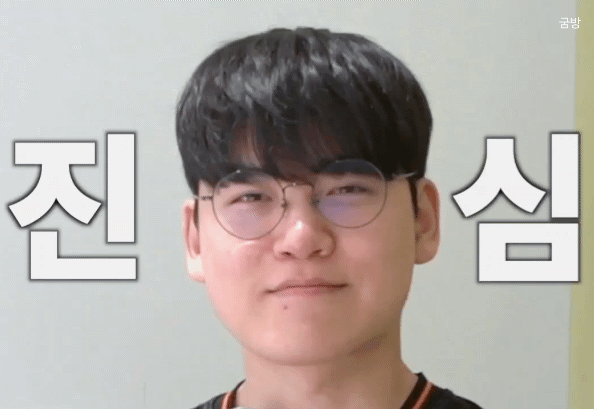 lNmOCH.gif