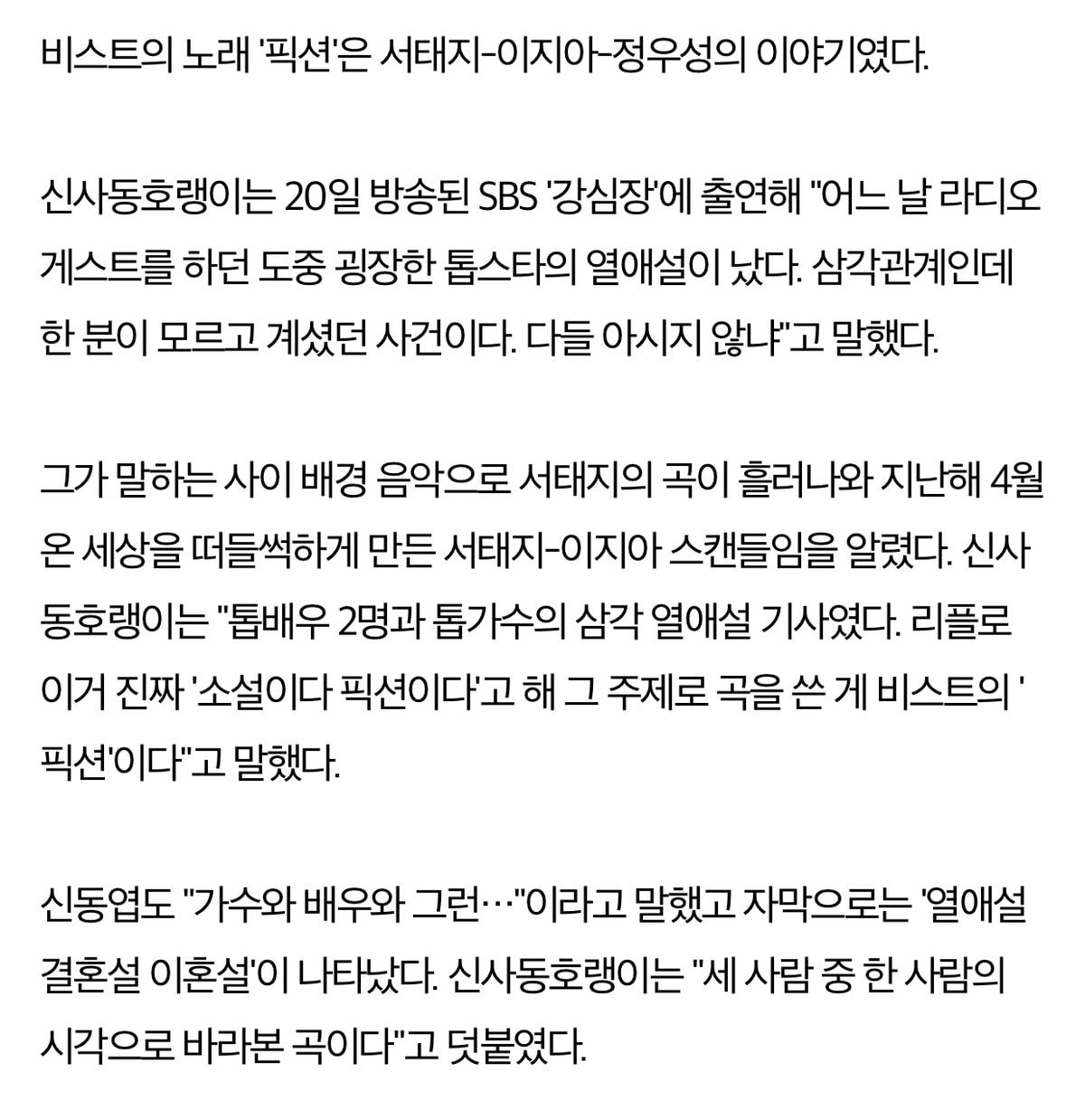 더쿠 이미지 보기