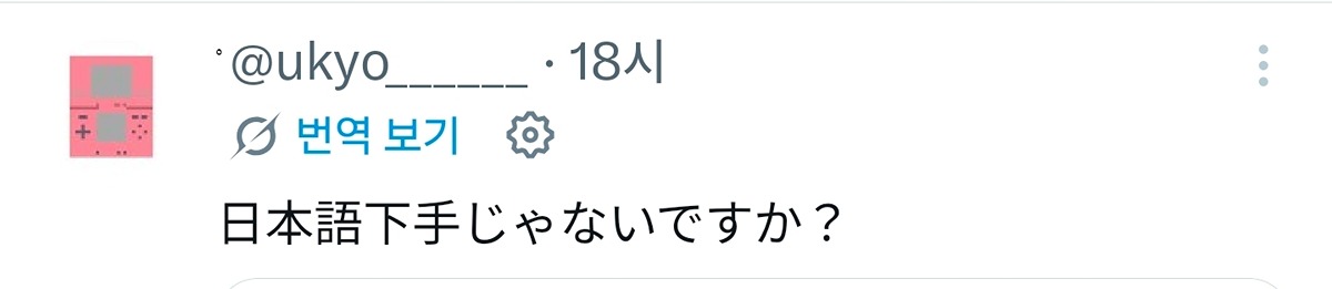 lVfWby