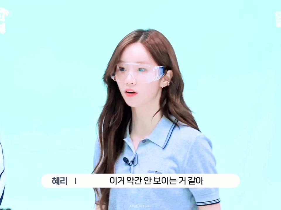 laoYQT.gif