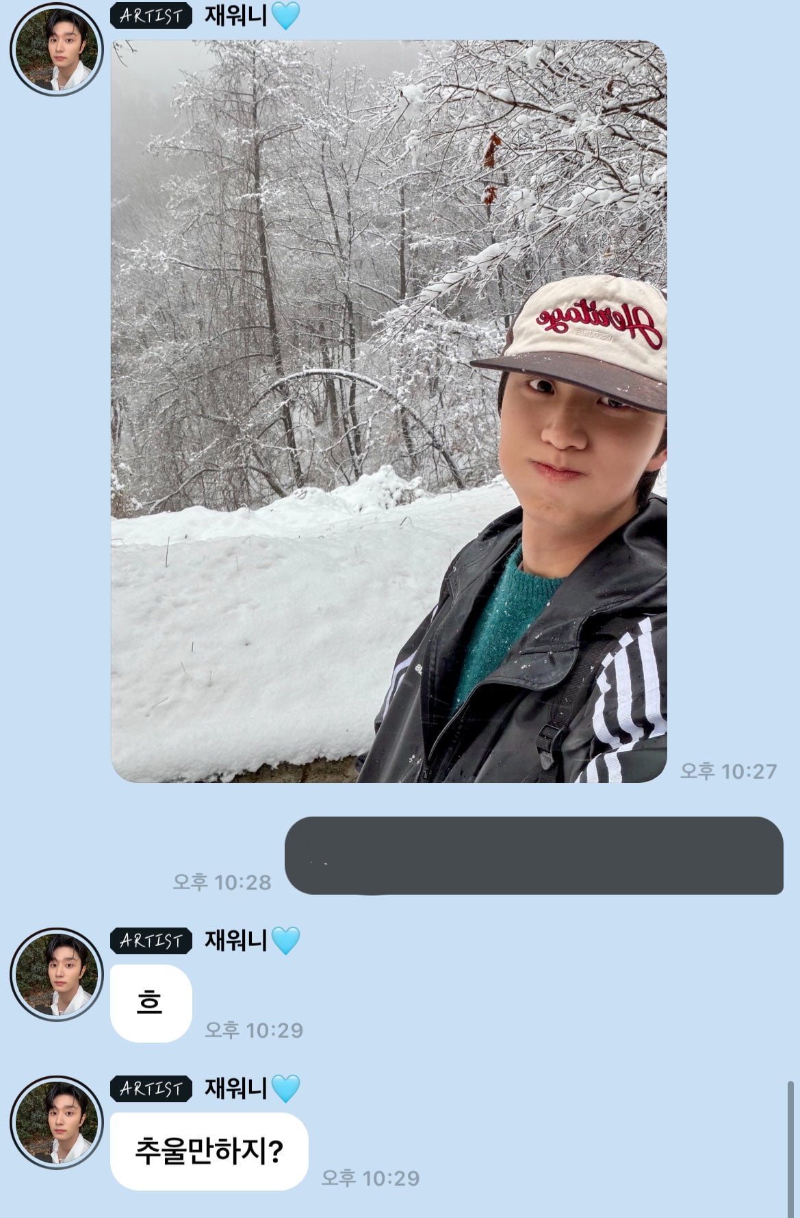 lhpmLt