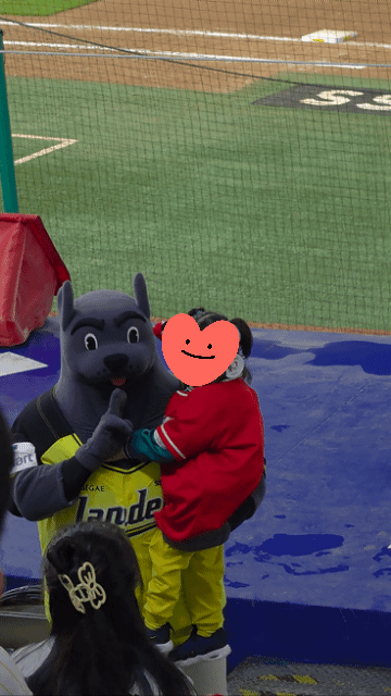 ljAWZW.gif
