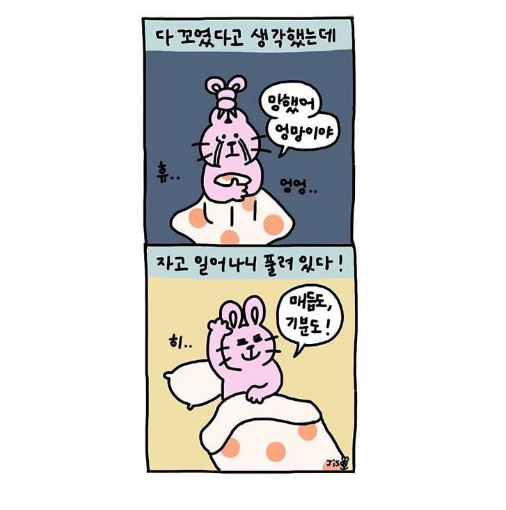 lrGKK.jpg