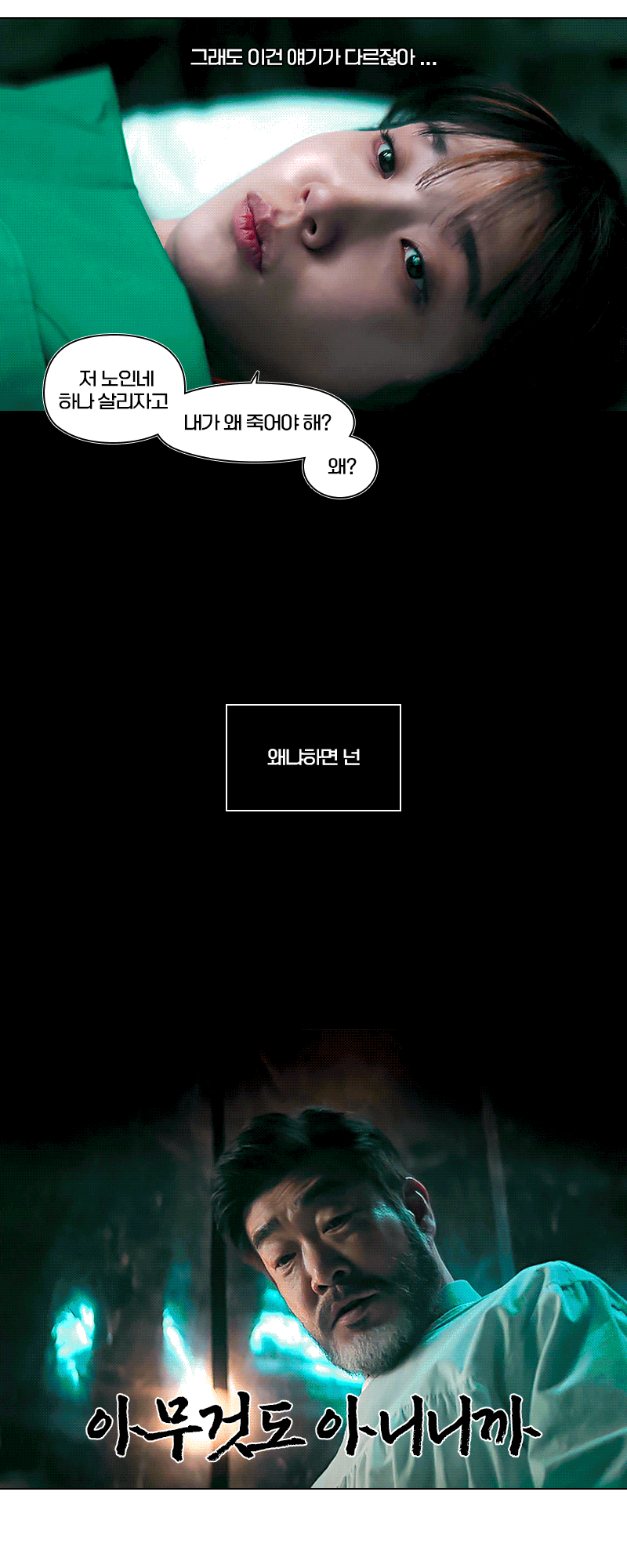 lufeef.gif