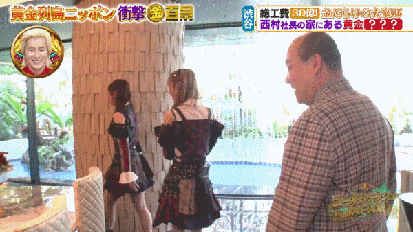 mgoVyd.gif