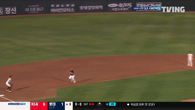 mmFObV.gif