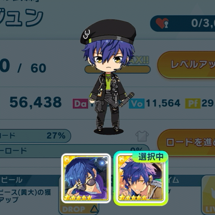mrbTUD.gif