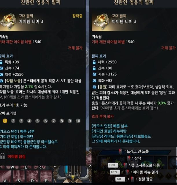msPwR.jpg