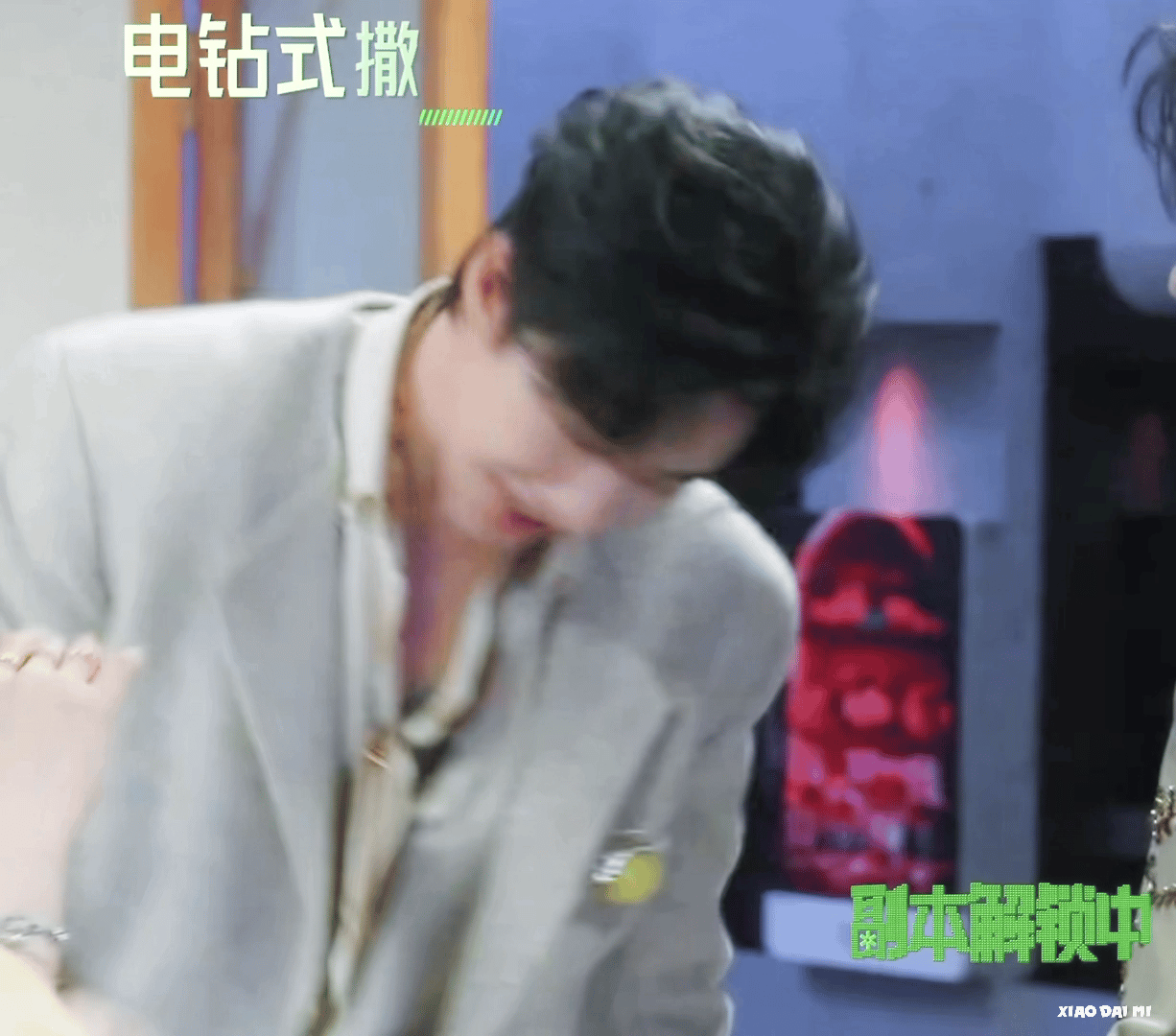 nNsmWV.gif