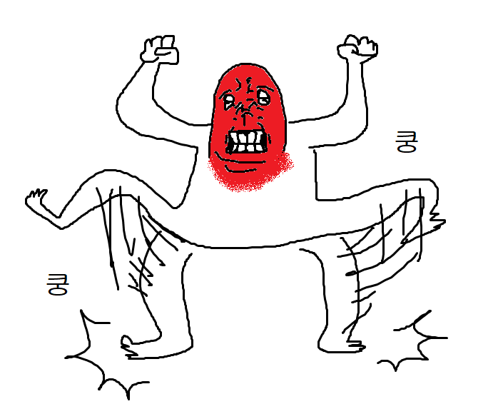 nUXsDe